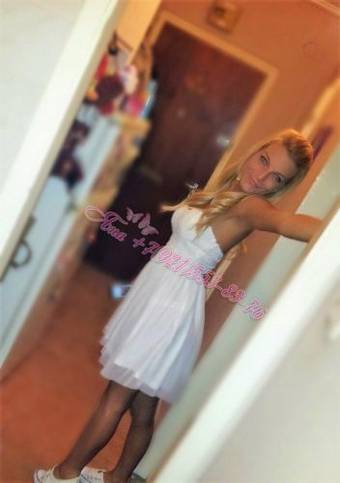 Путаны Василеостровский район